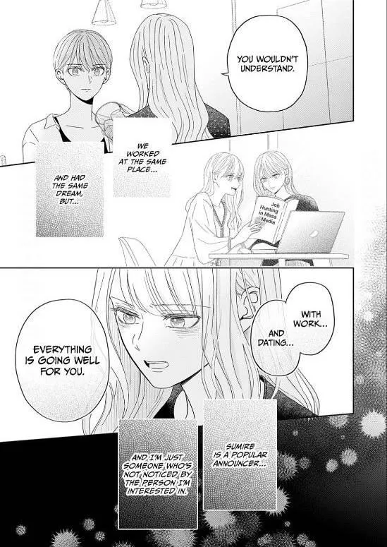 Yukari's Charm is Unfair