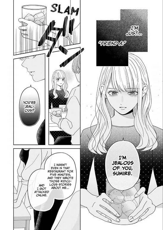 Yukari's Charm is Unfair