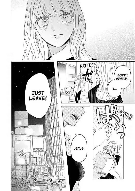 Yukari's Charm is Unfair