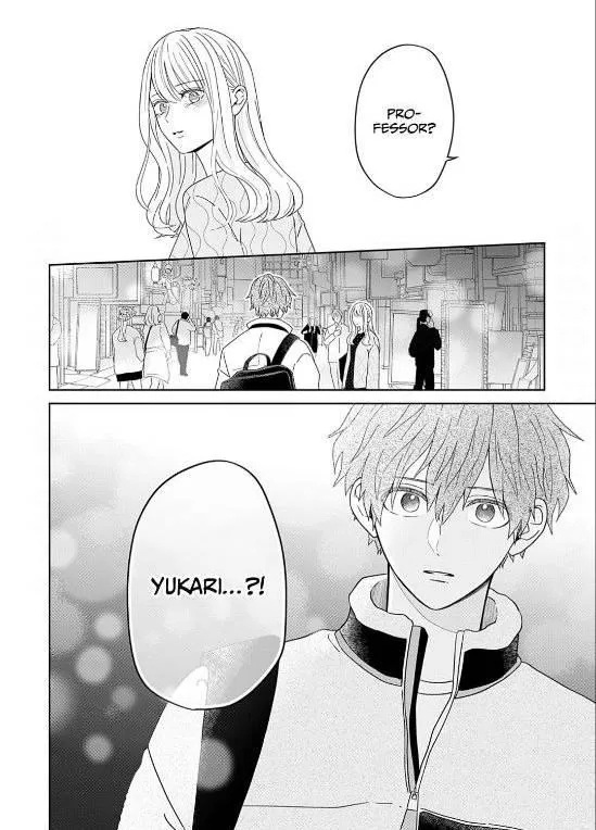 Yukari's Charm is Unfair