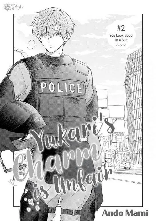 Yukari's Charm is Unfair