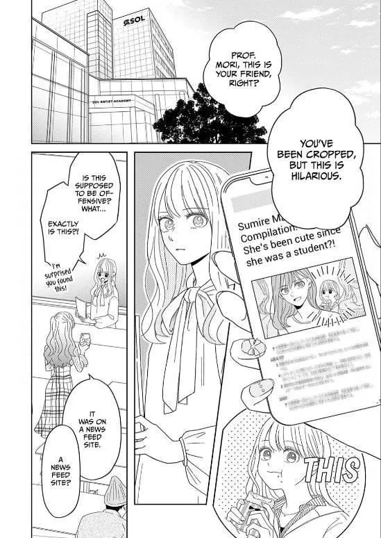 Yukari's Charm is Unfair