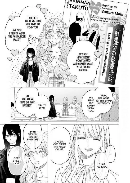 Yukari's Charm is Unfair