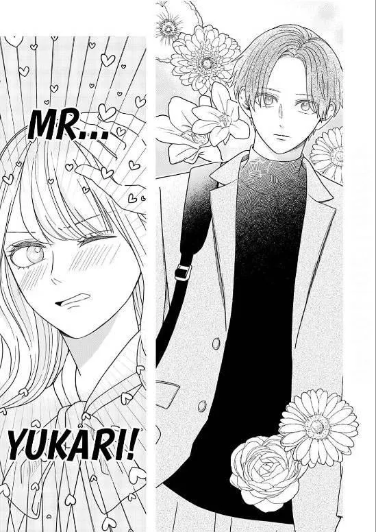 Yukari's Charm is Unfair