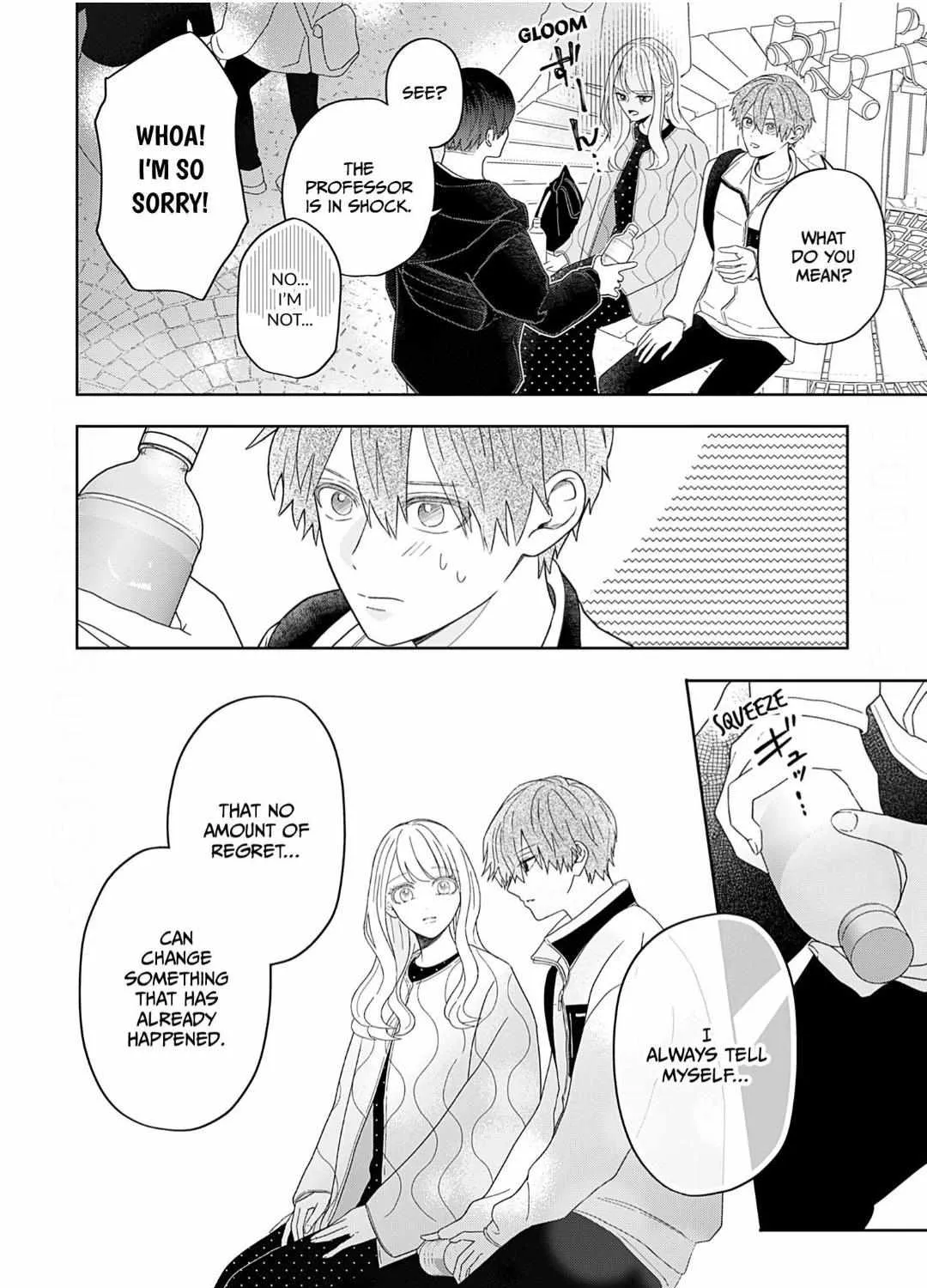 Yukari's Charm is Unfair