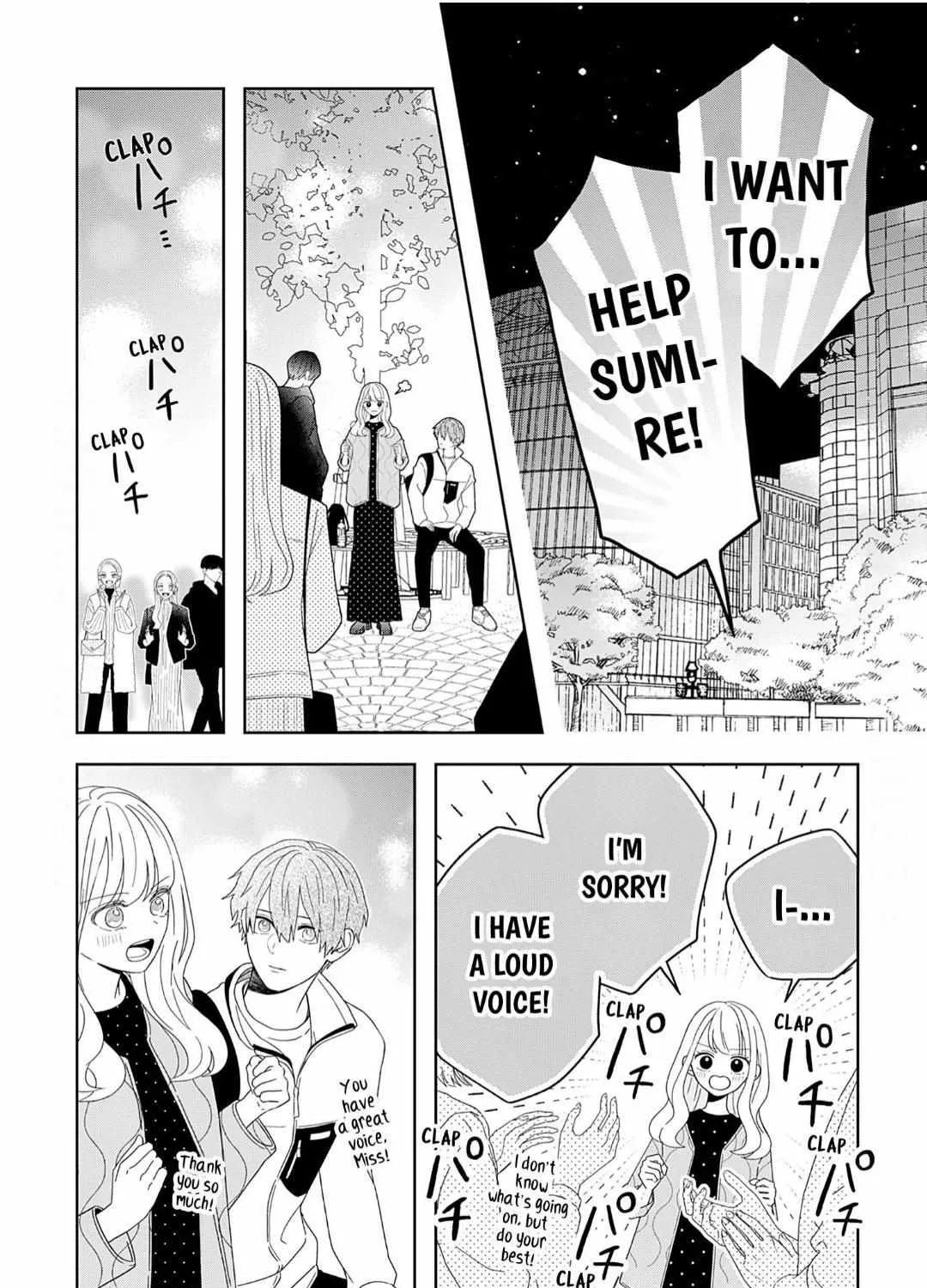 Yukari's Charm is Unfair