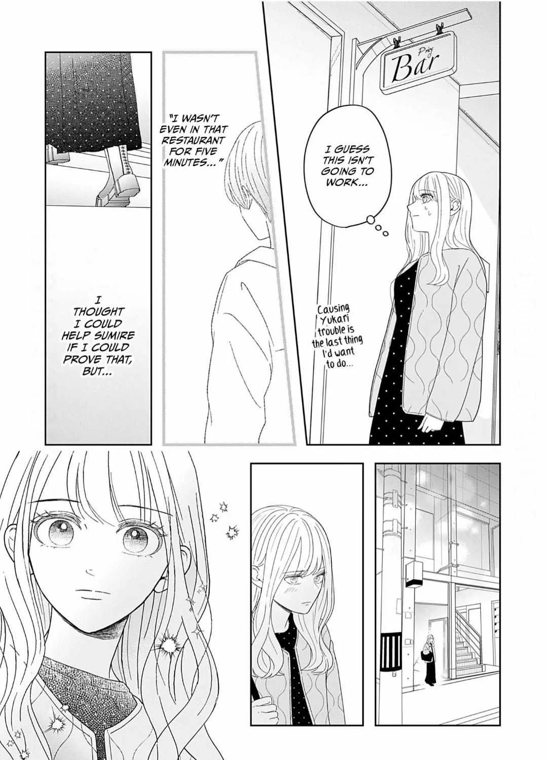 Yukari's Charm is Unfair