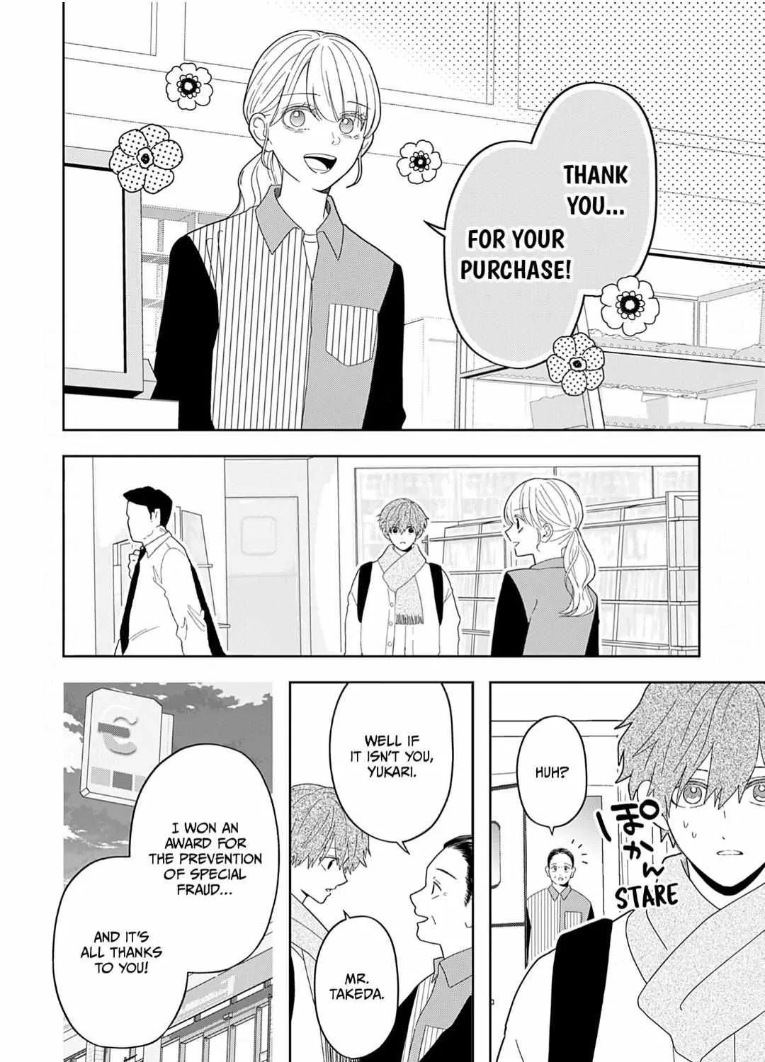 Yukari's Charm is Unfair