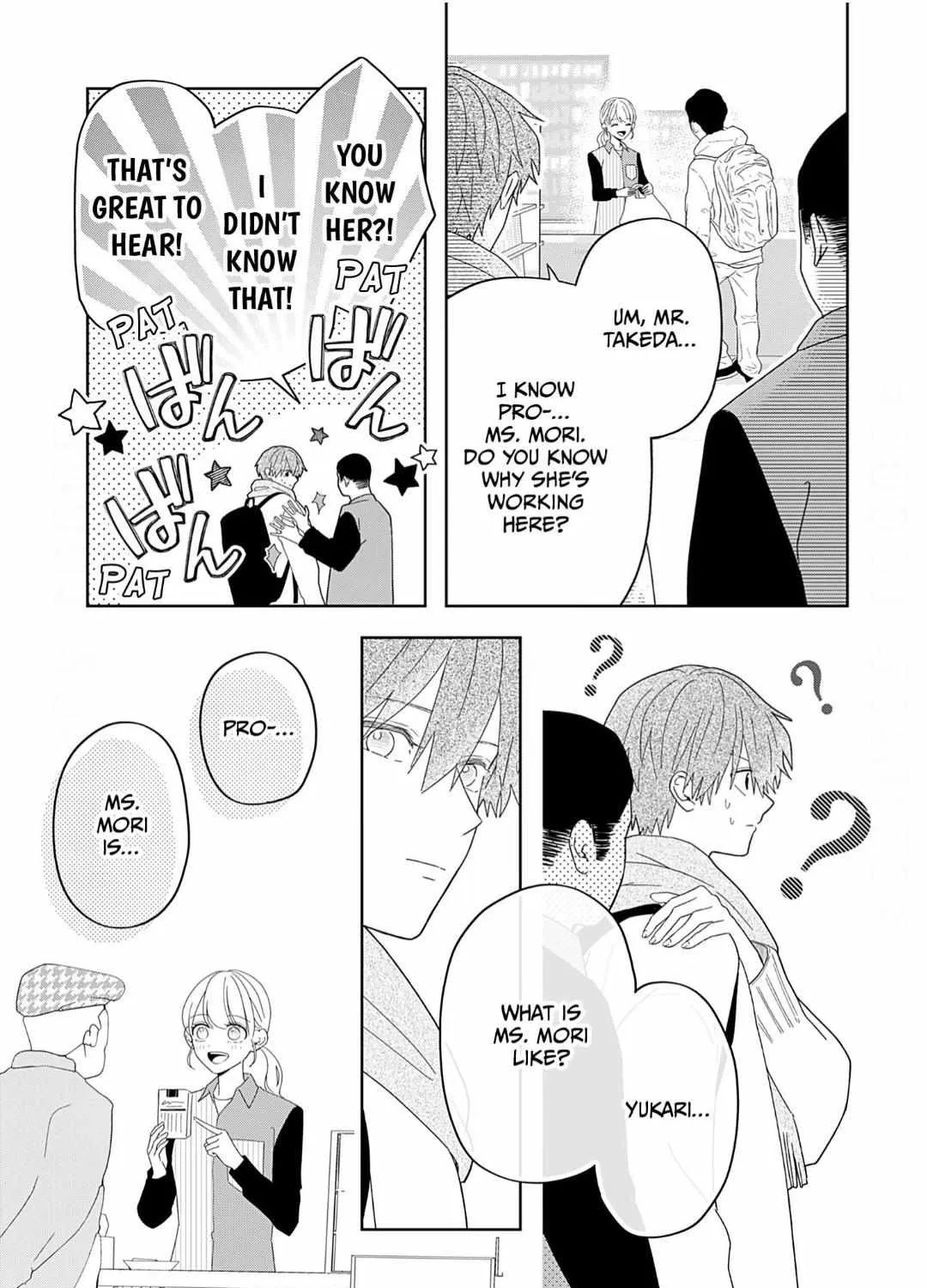 Yukari's Charm is Unfair