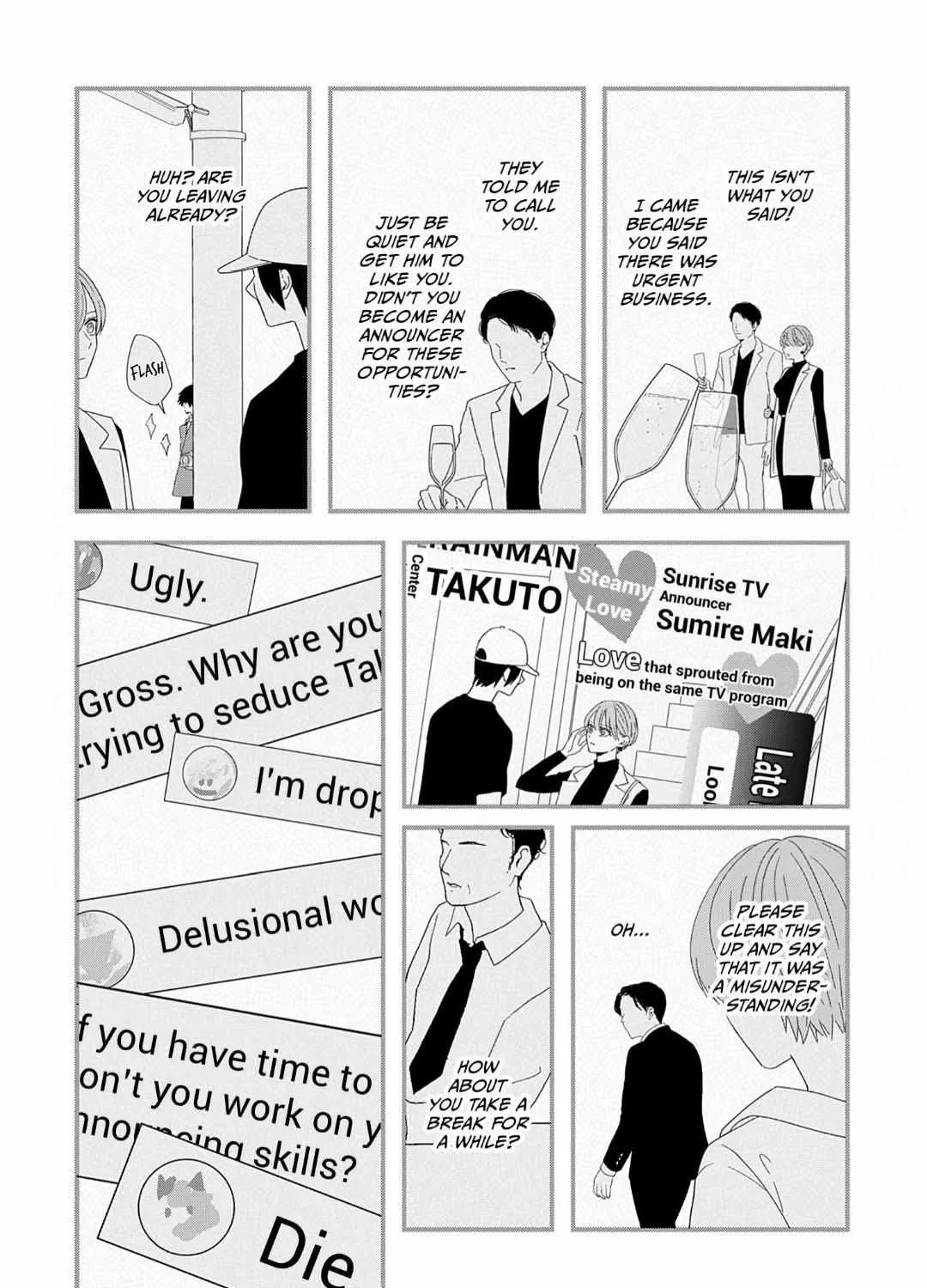 Yukari's Charm is Unfair