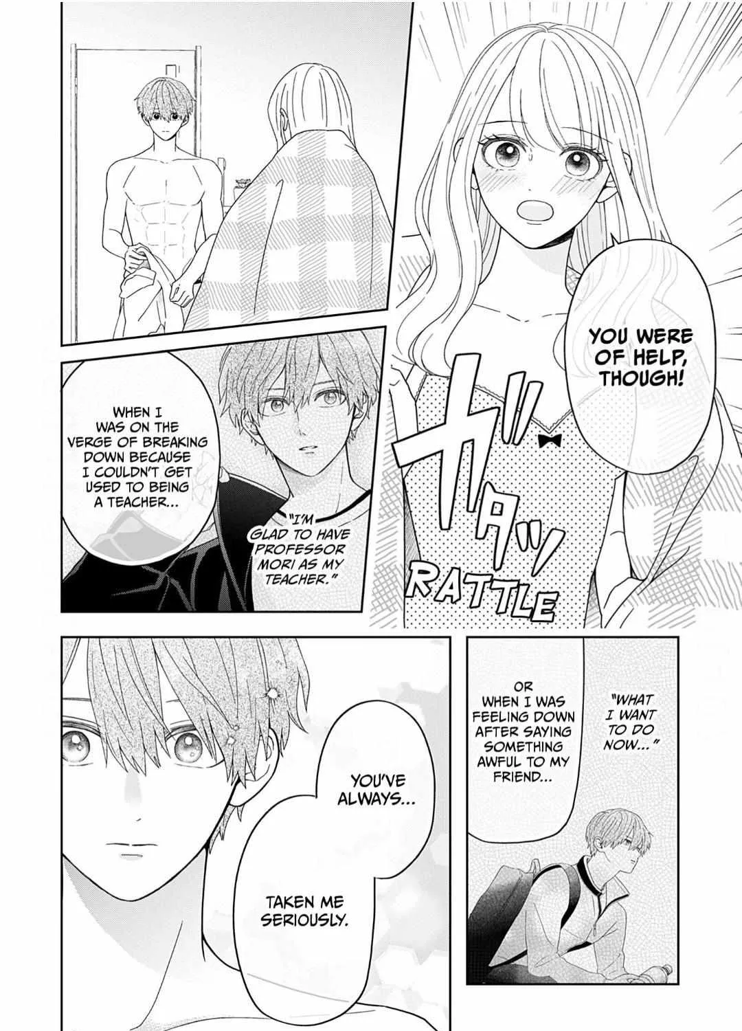 Yukari's Charm is Unfair