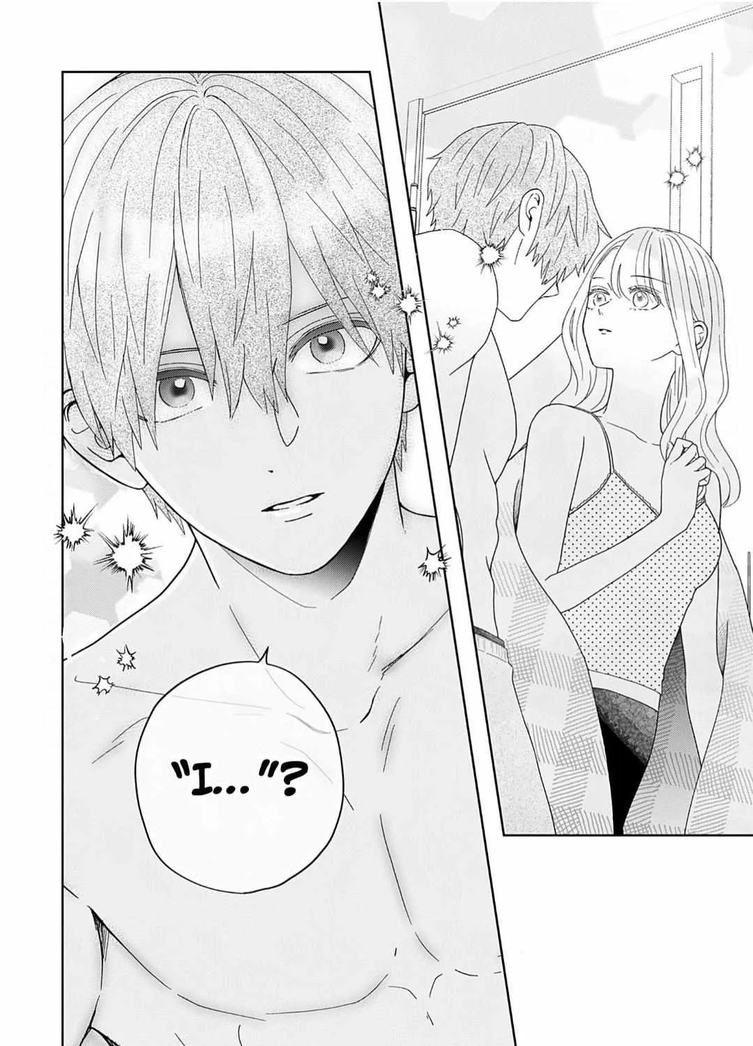 Yukari's Charm is Unfair