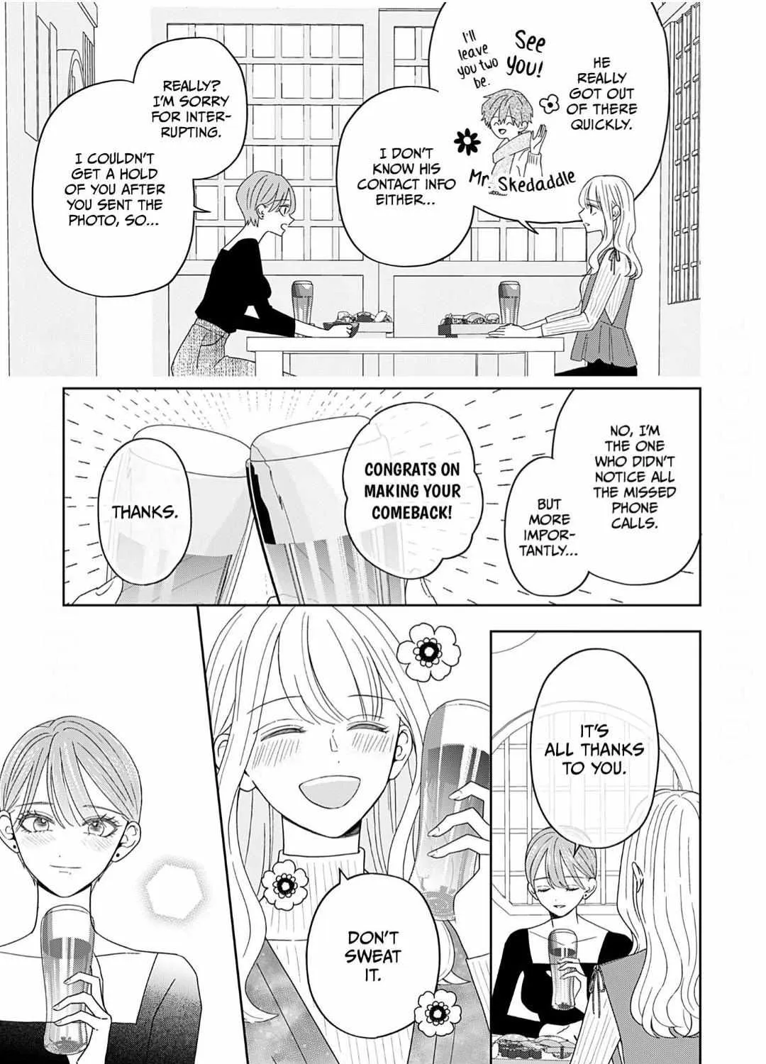 Yukari's Charm is Unfair