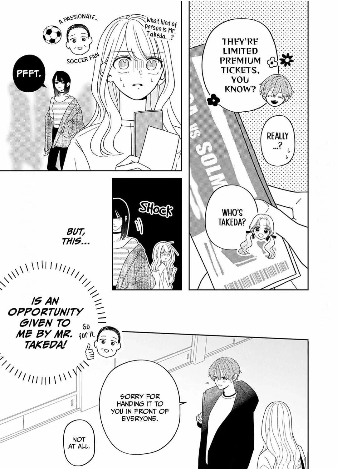 Yukari's Charm is Unfair