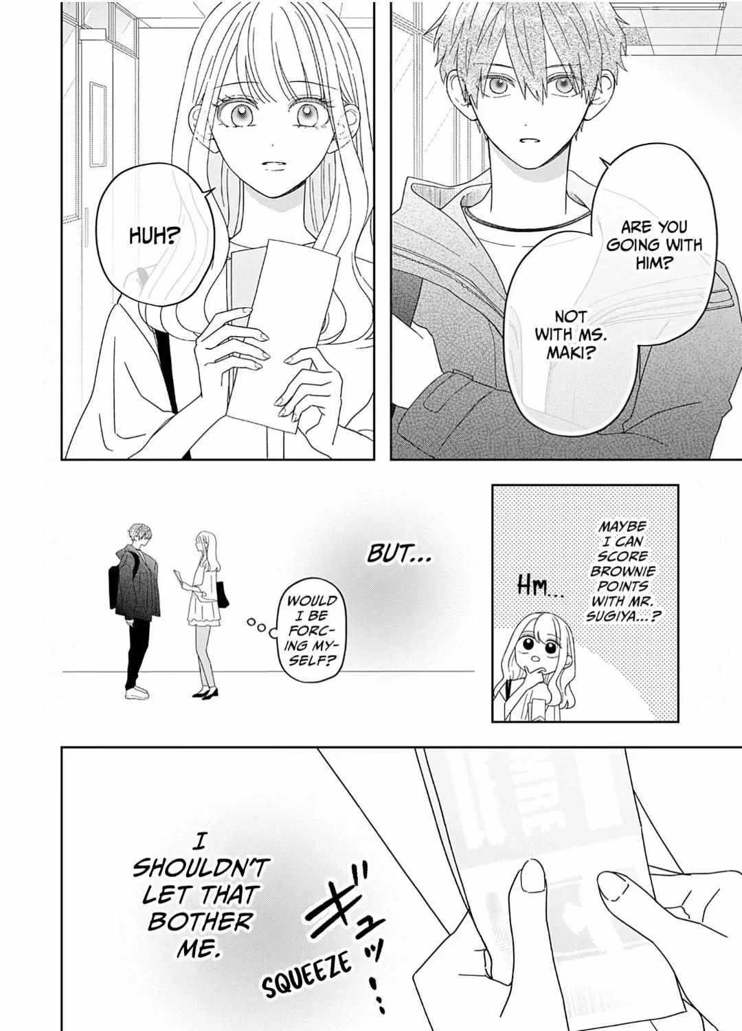 Yukari's Charm is Unfair