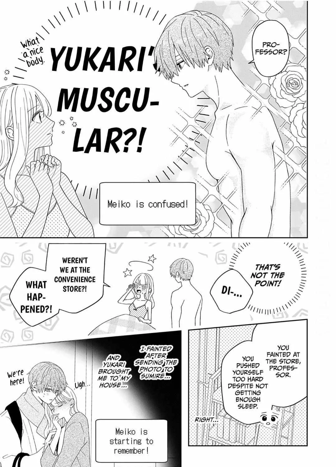 Yukari's Charm is Unfair