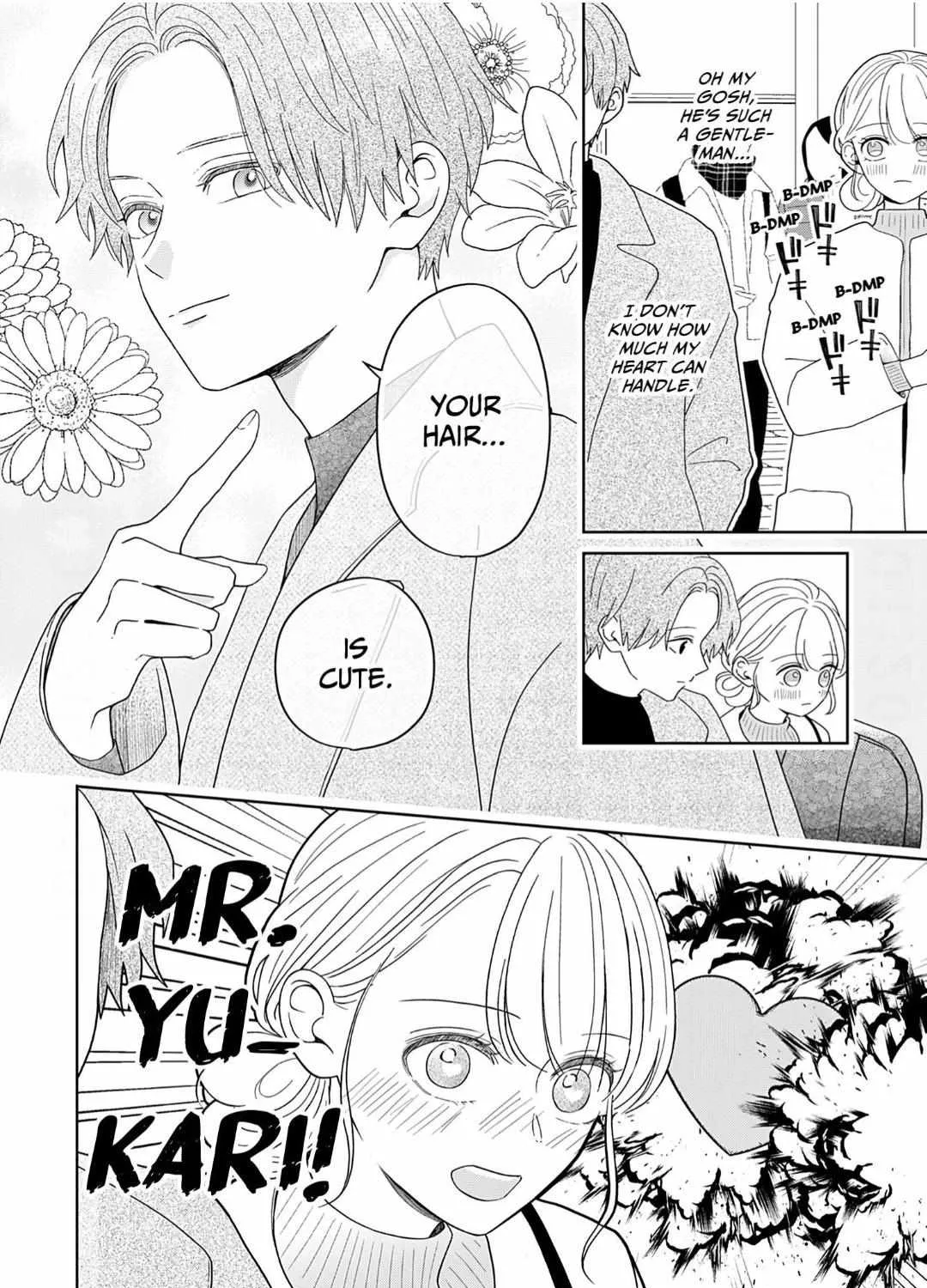 Yukari's Charm is Unfair