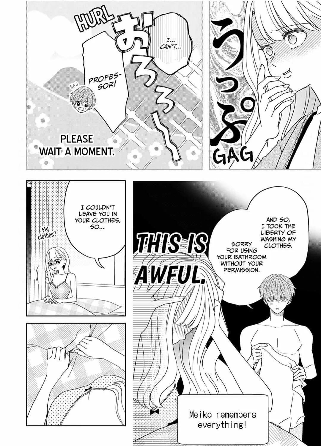 Yukari's Charm is Unfair