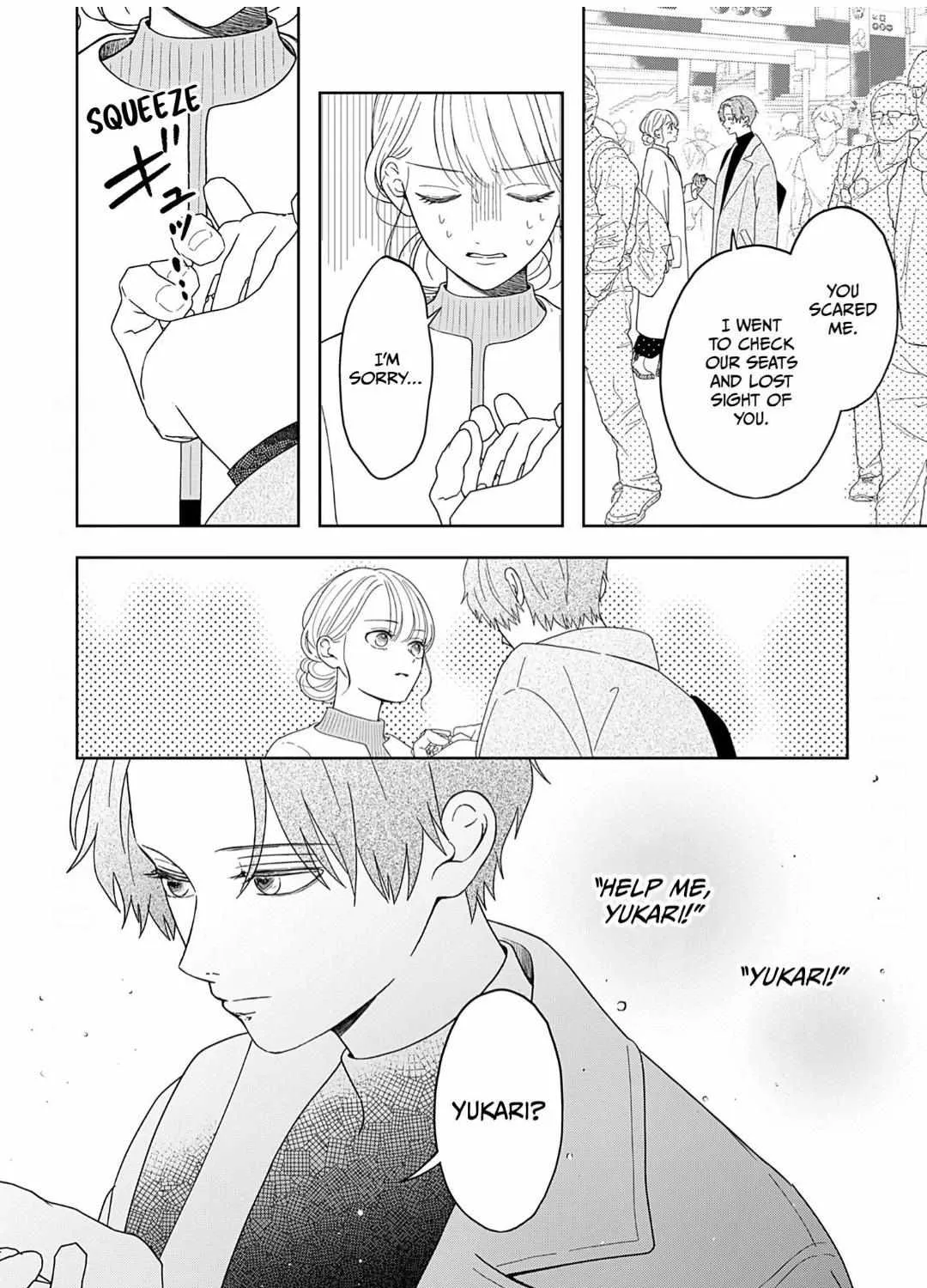 Yukari's Charm is Unfair