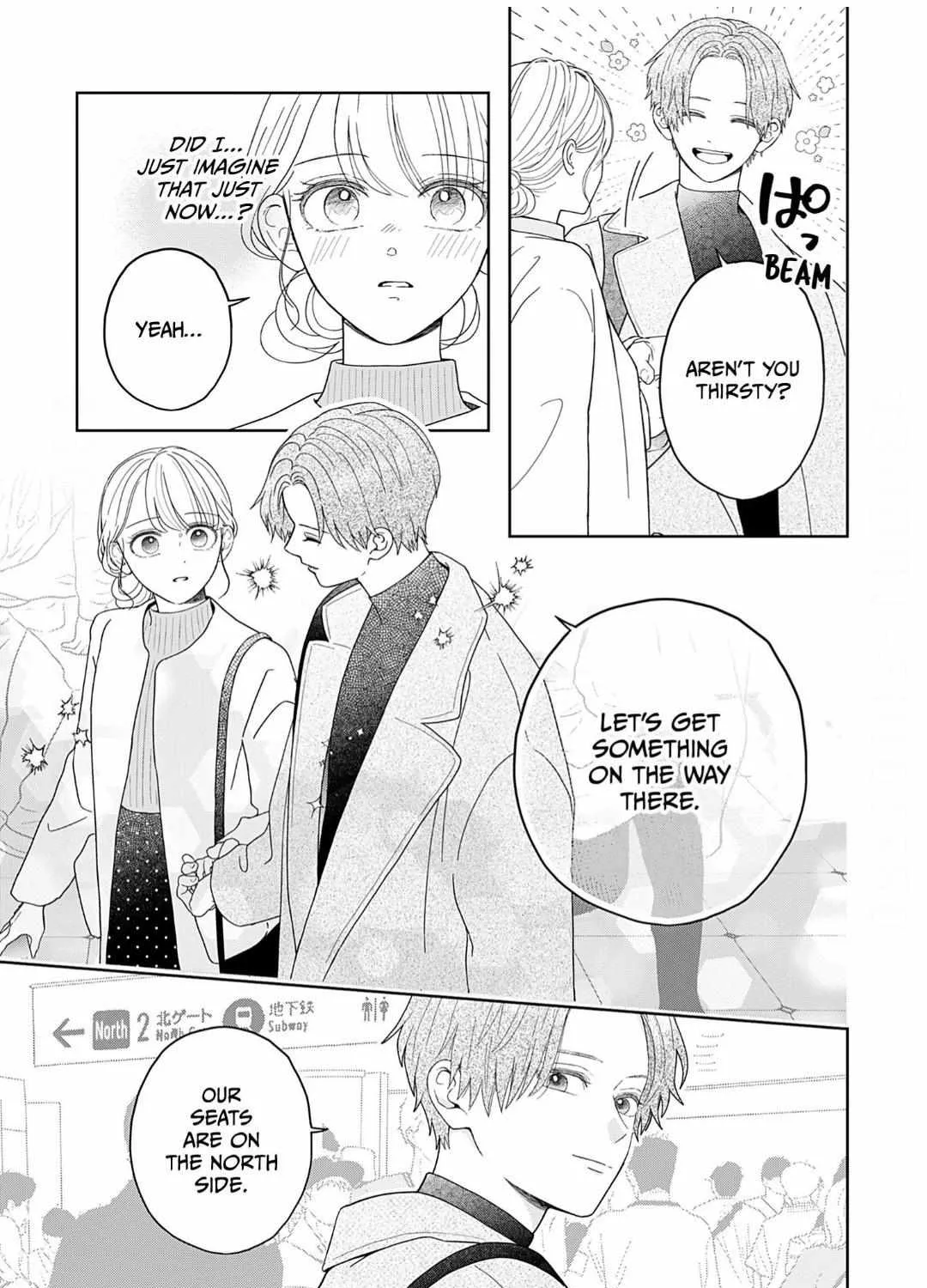 Yukari's Charm is Unfair