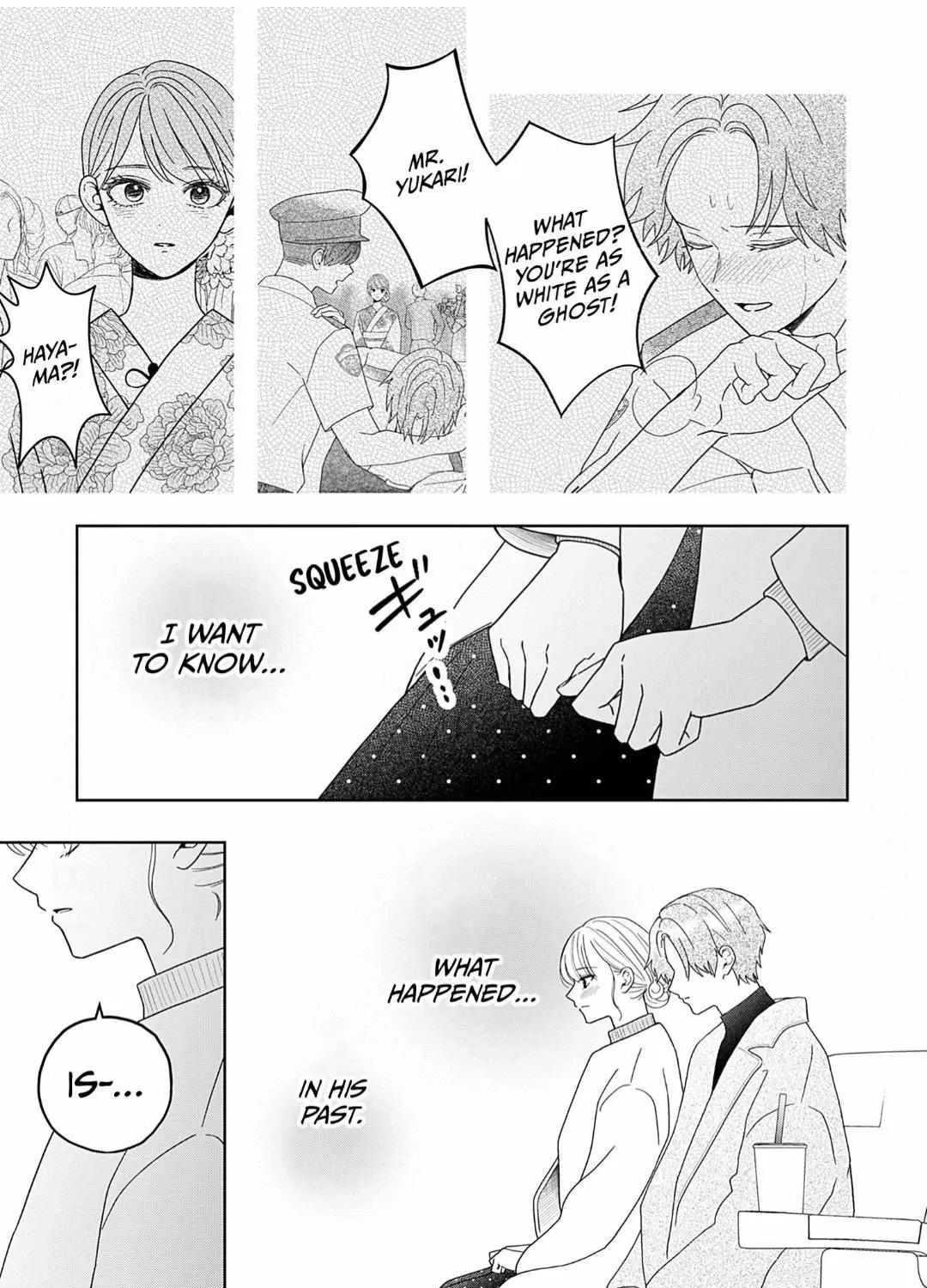 Yukari's Charm is Unfair