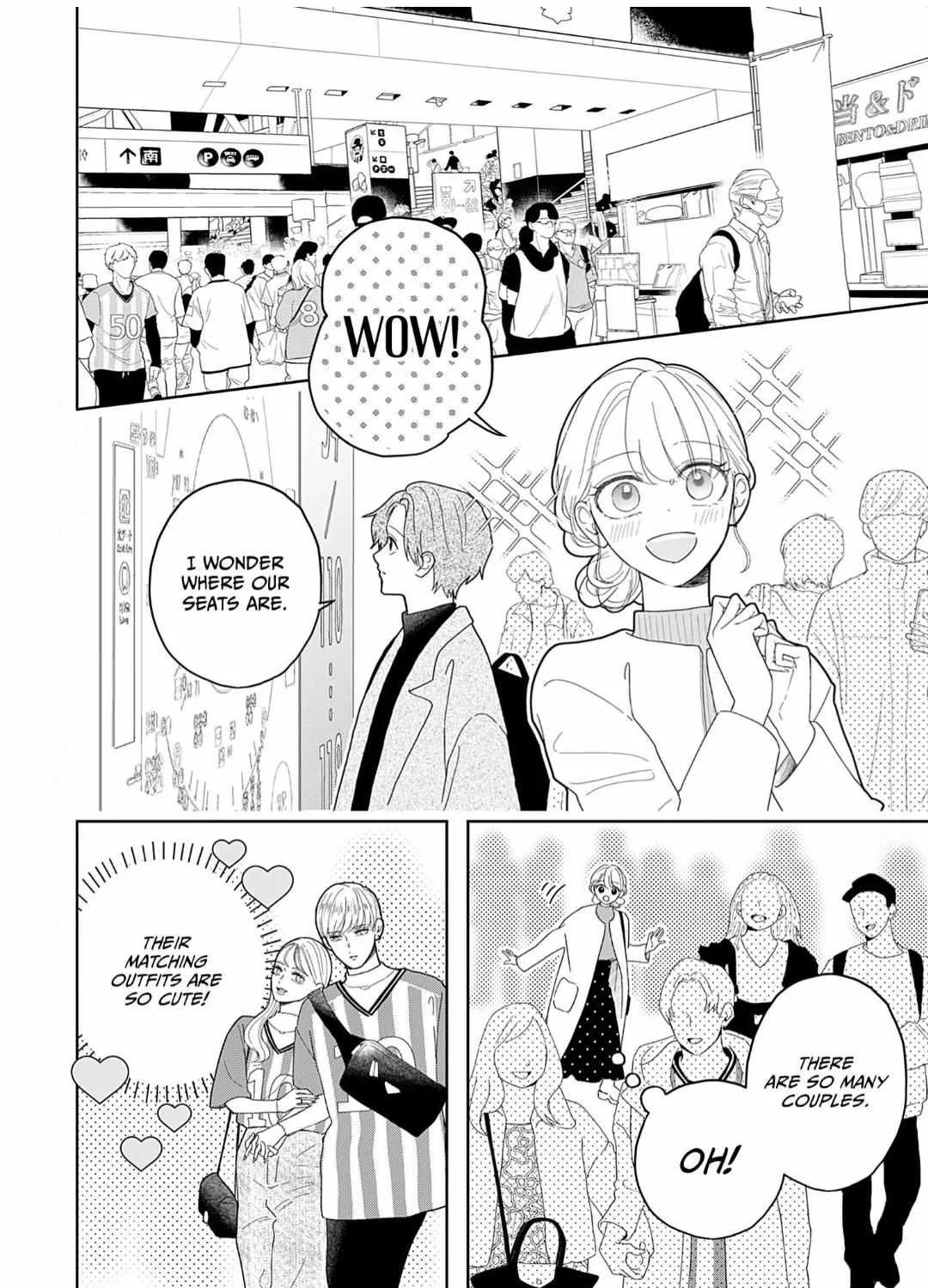 Yukari's Charm is Unfair