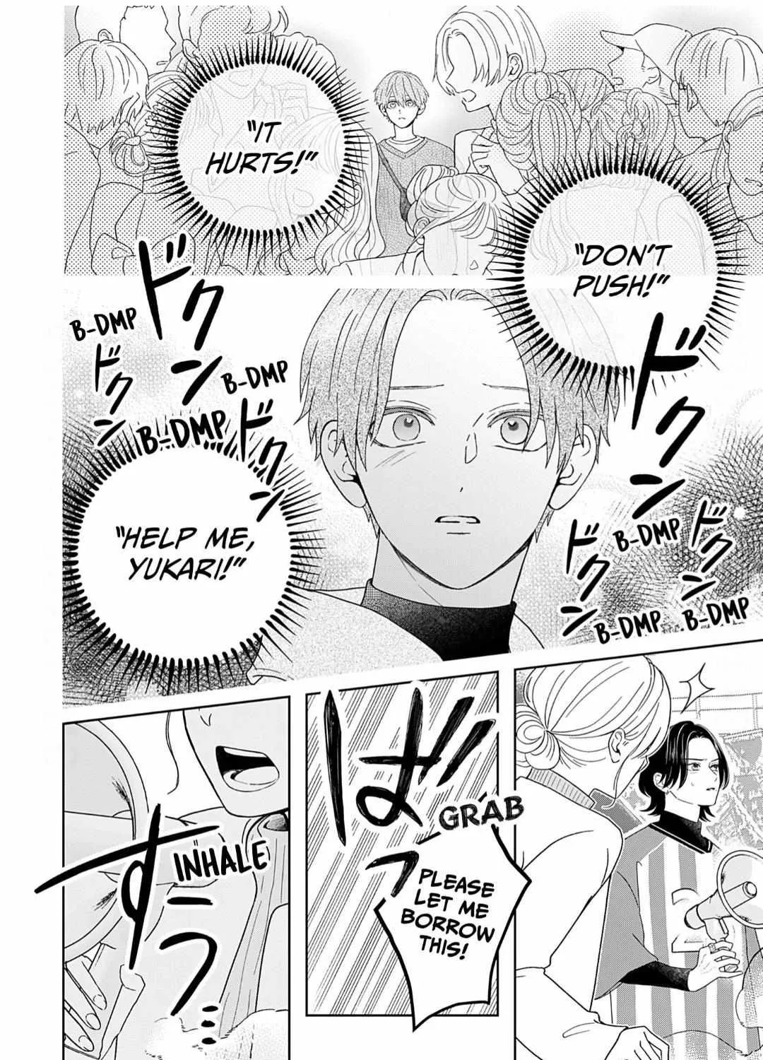 Yukari's Charm is Unfair