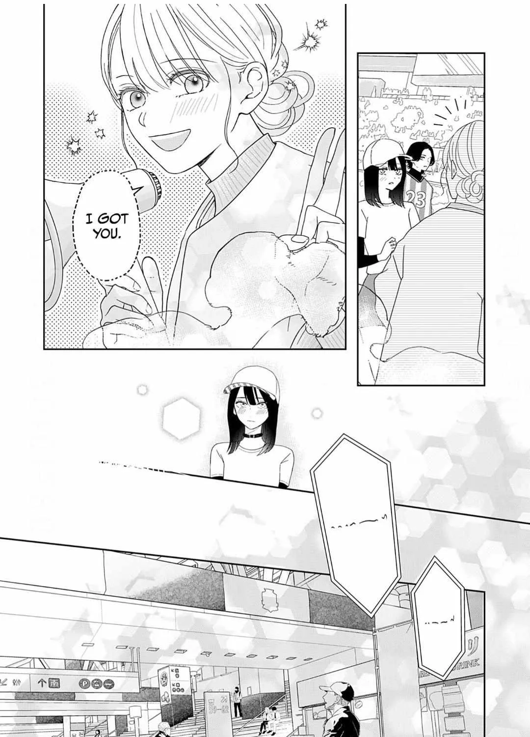 Yukari's Charm is Unfair