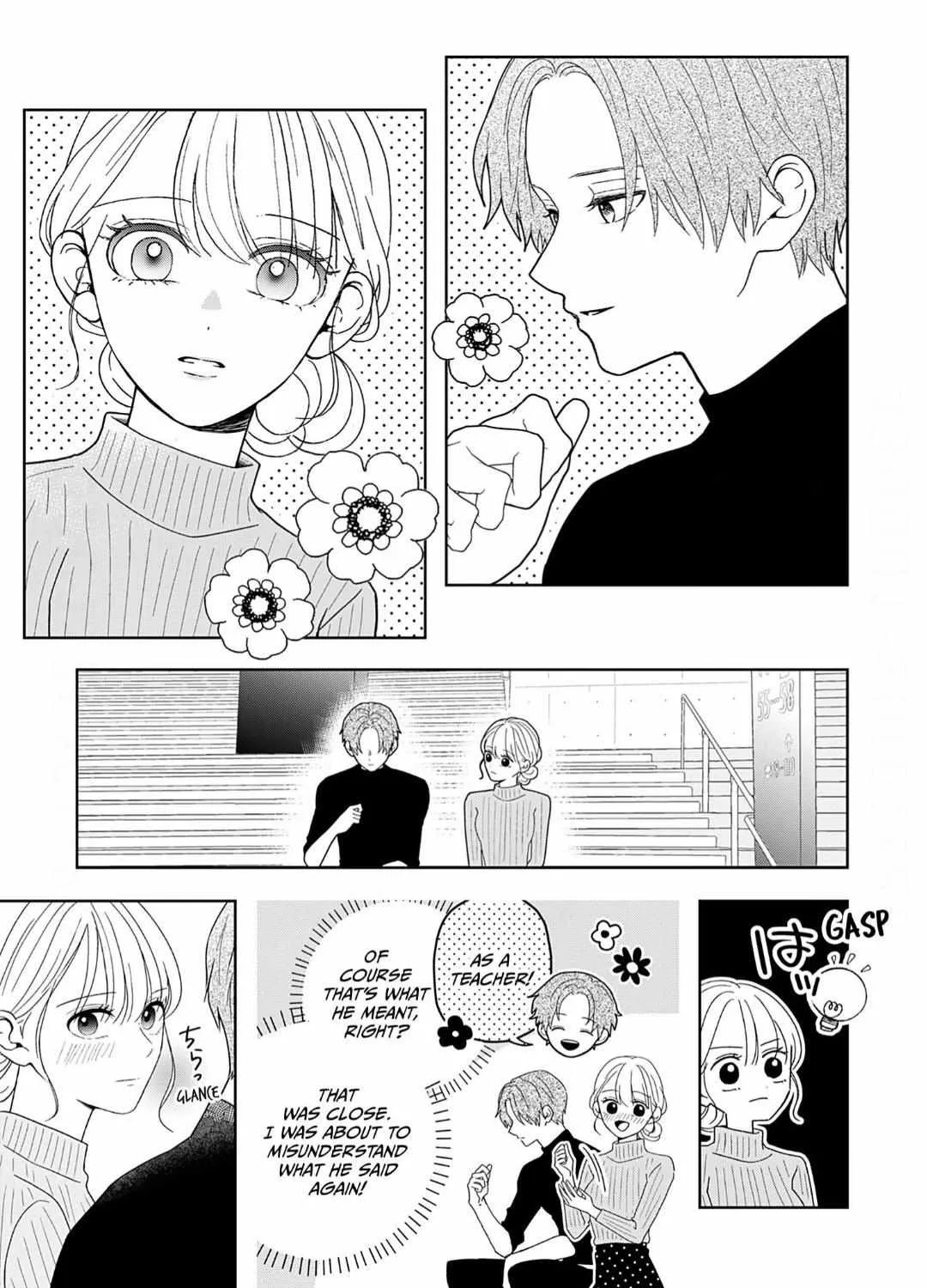 Yukari's Charm is Unfair