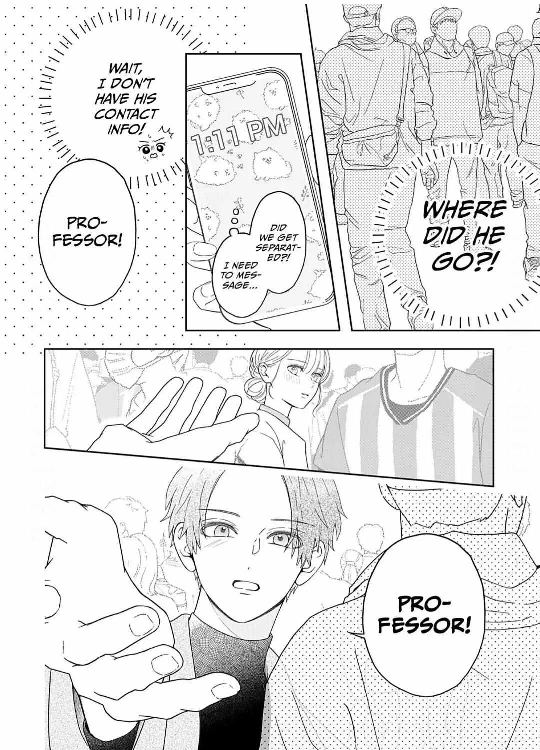 Yukari's Charm is Unfair