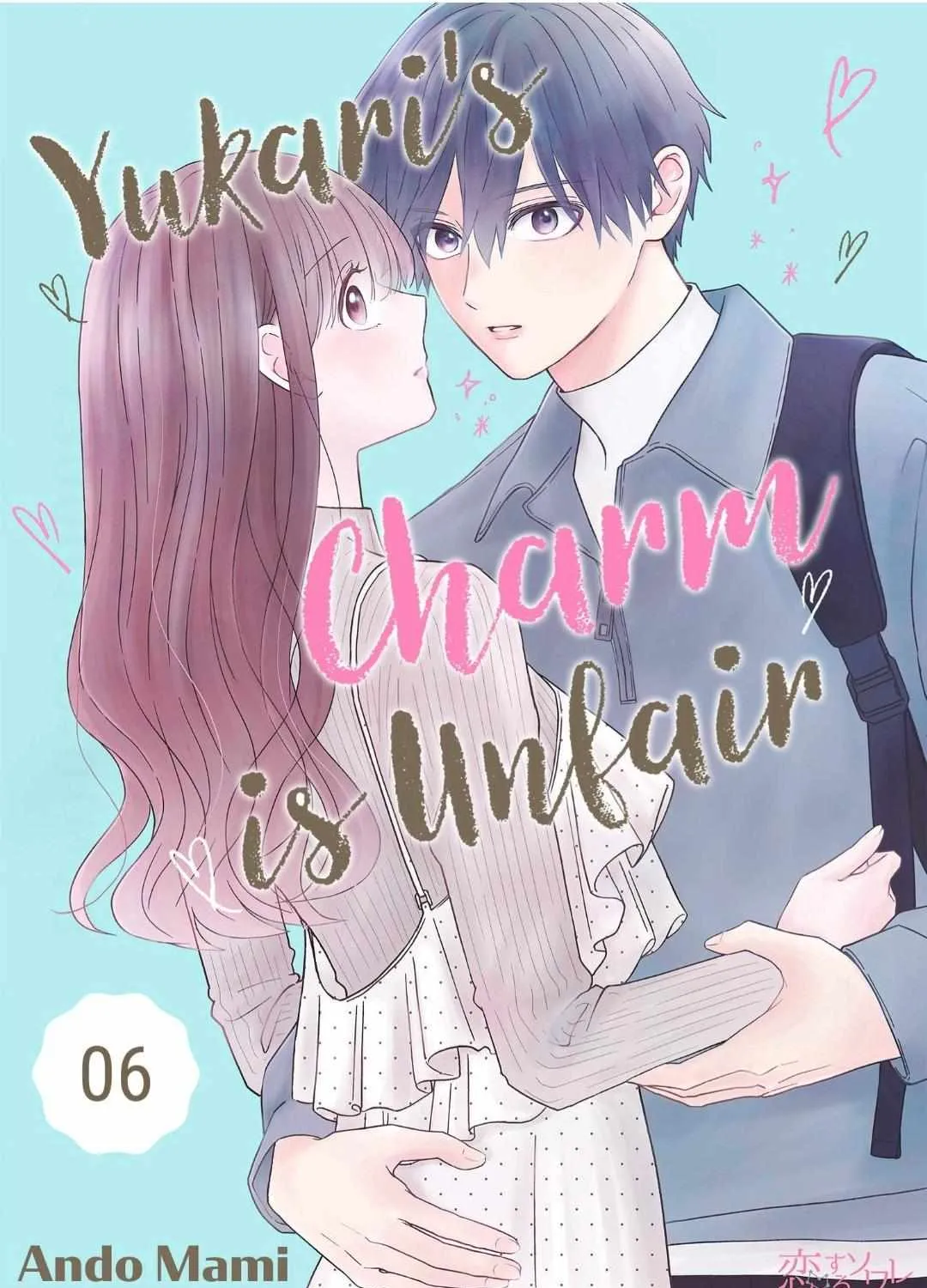 Yukari's Charm is Unfair