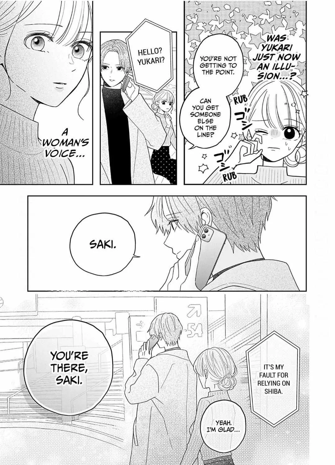 Yukari's Charm is Unfair