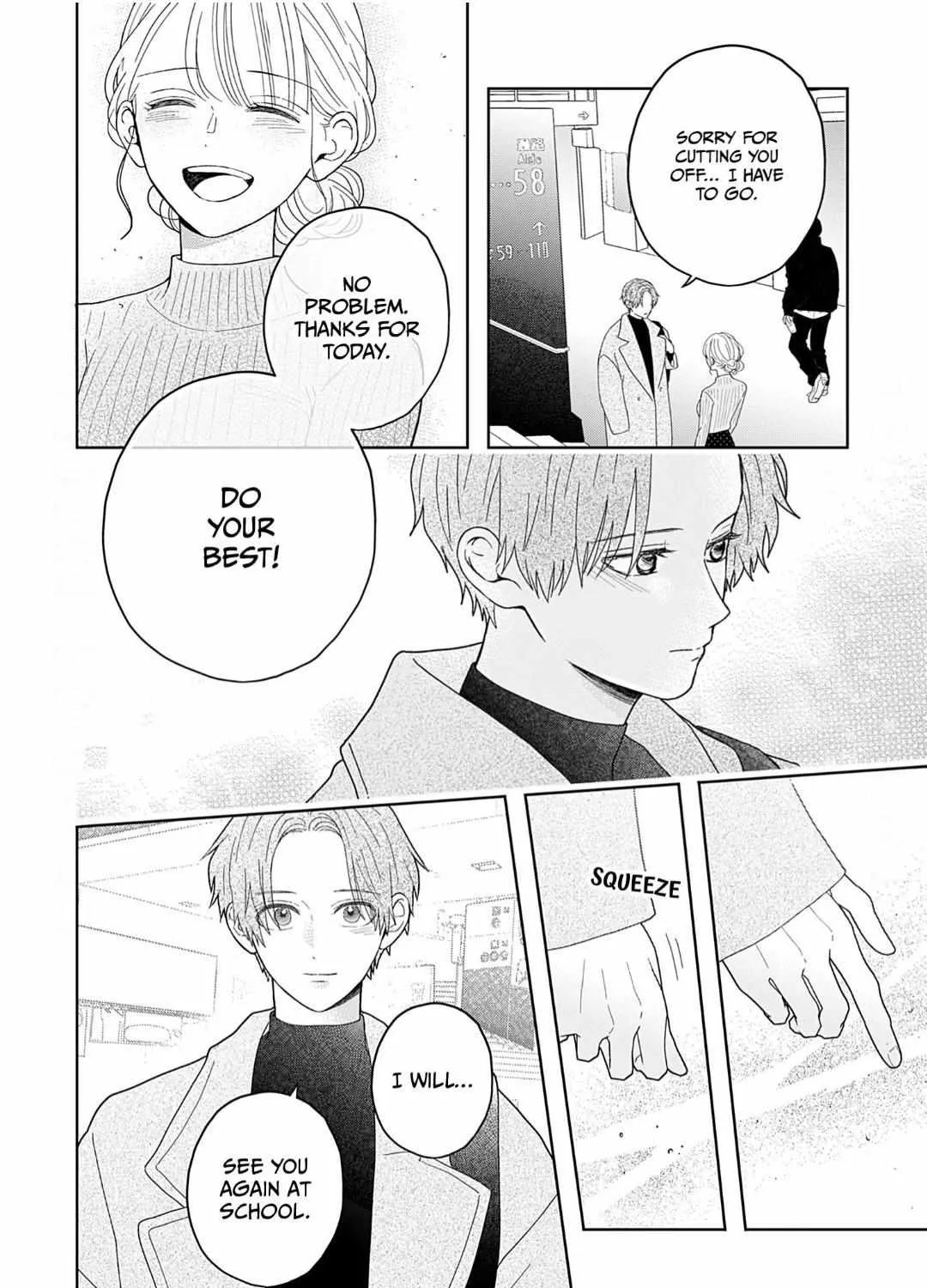 Yukari's Charm is Unfair