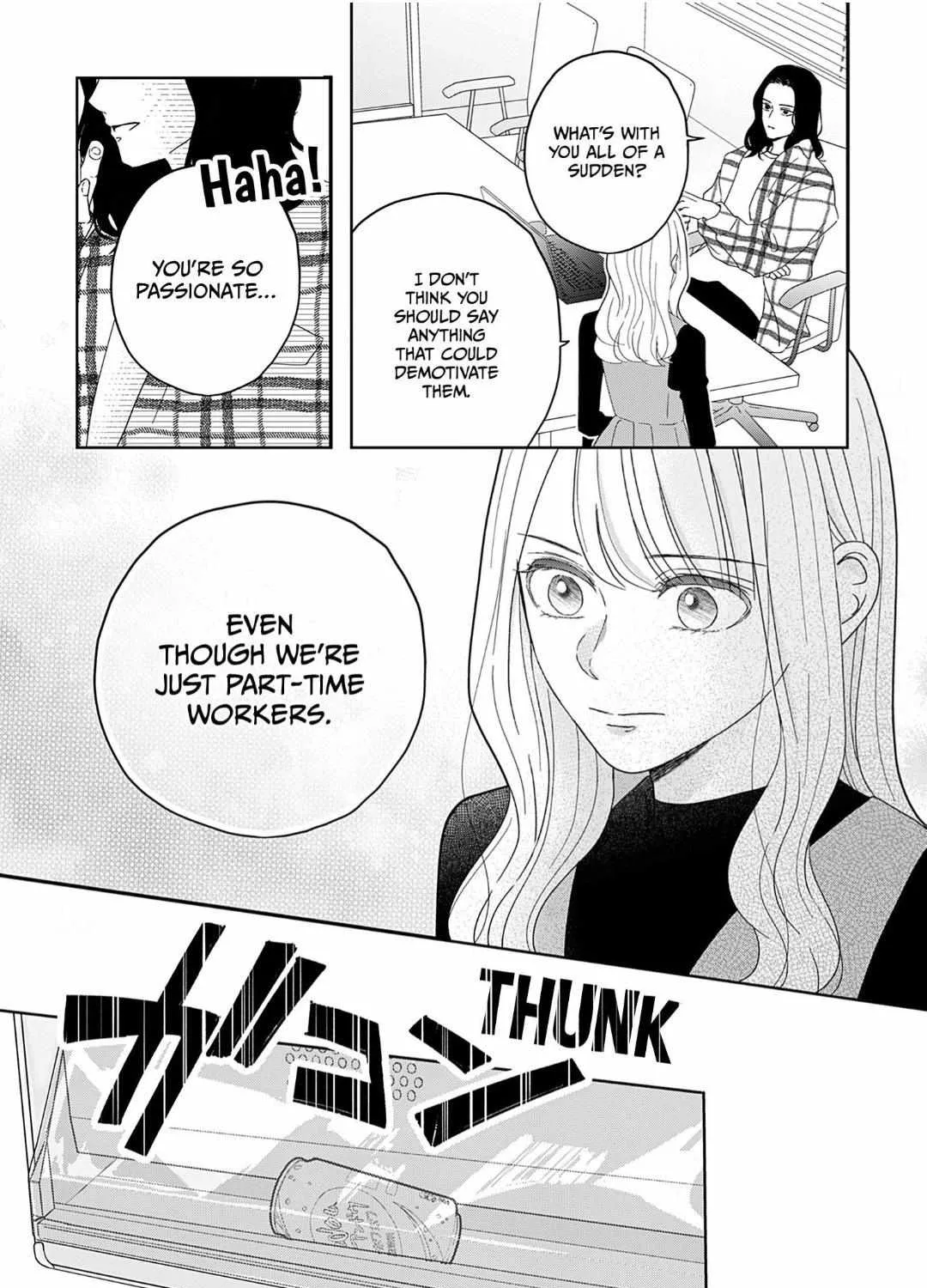 Yukari's Charm is Unfair