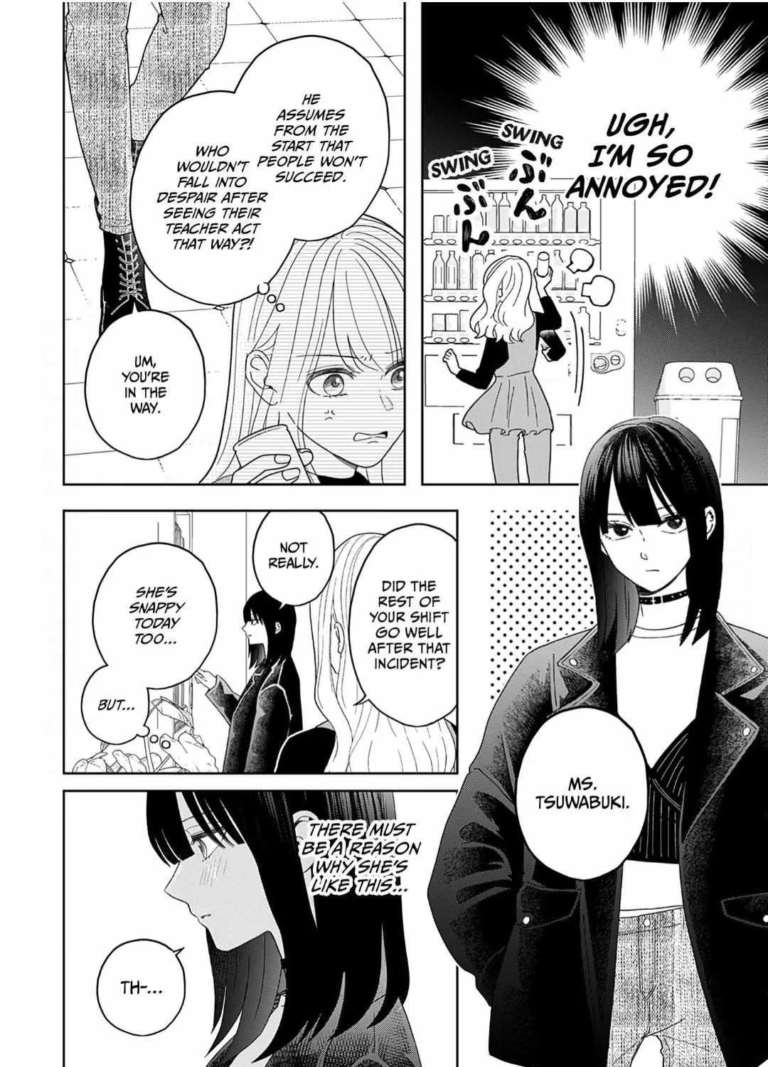 Yukari's Charm is Unfair