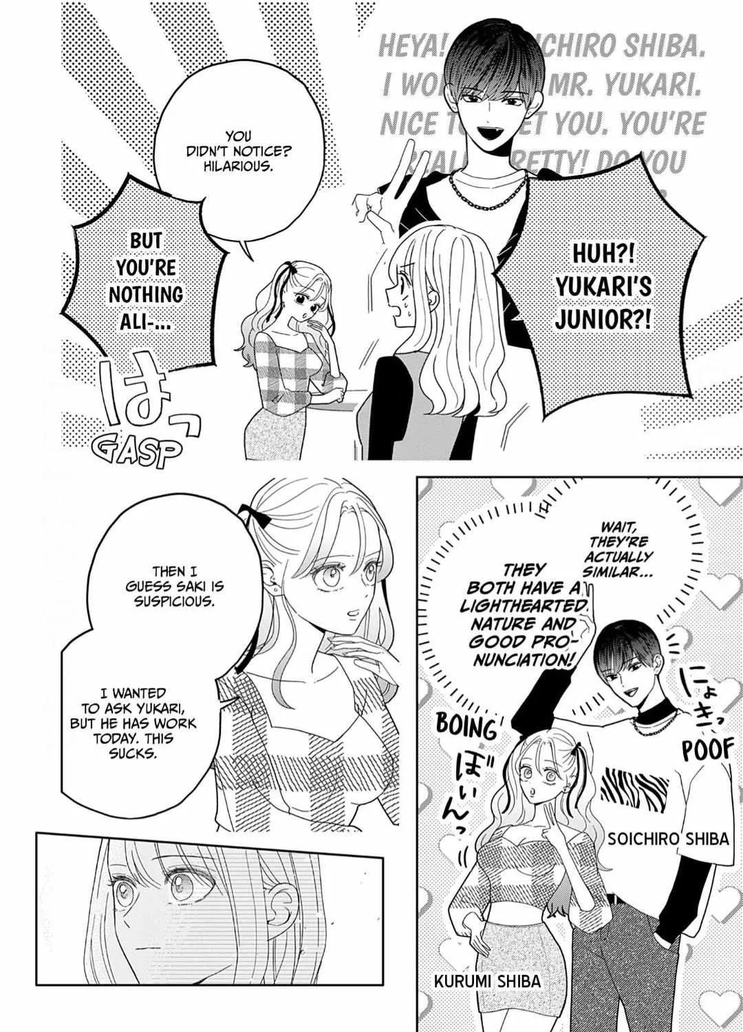 Yukari's Charm is Unfair