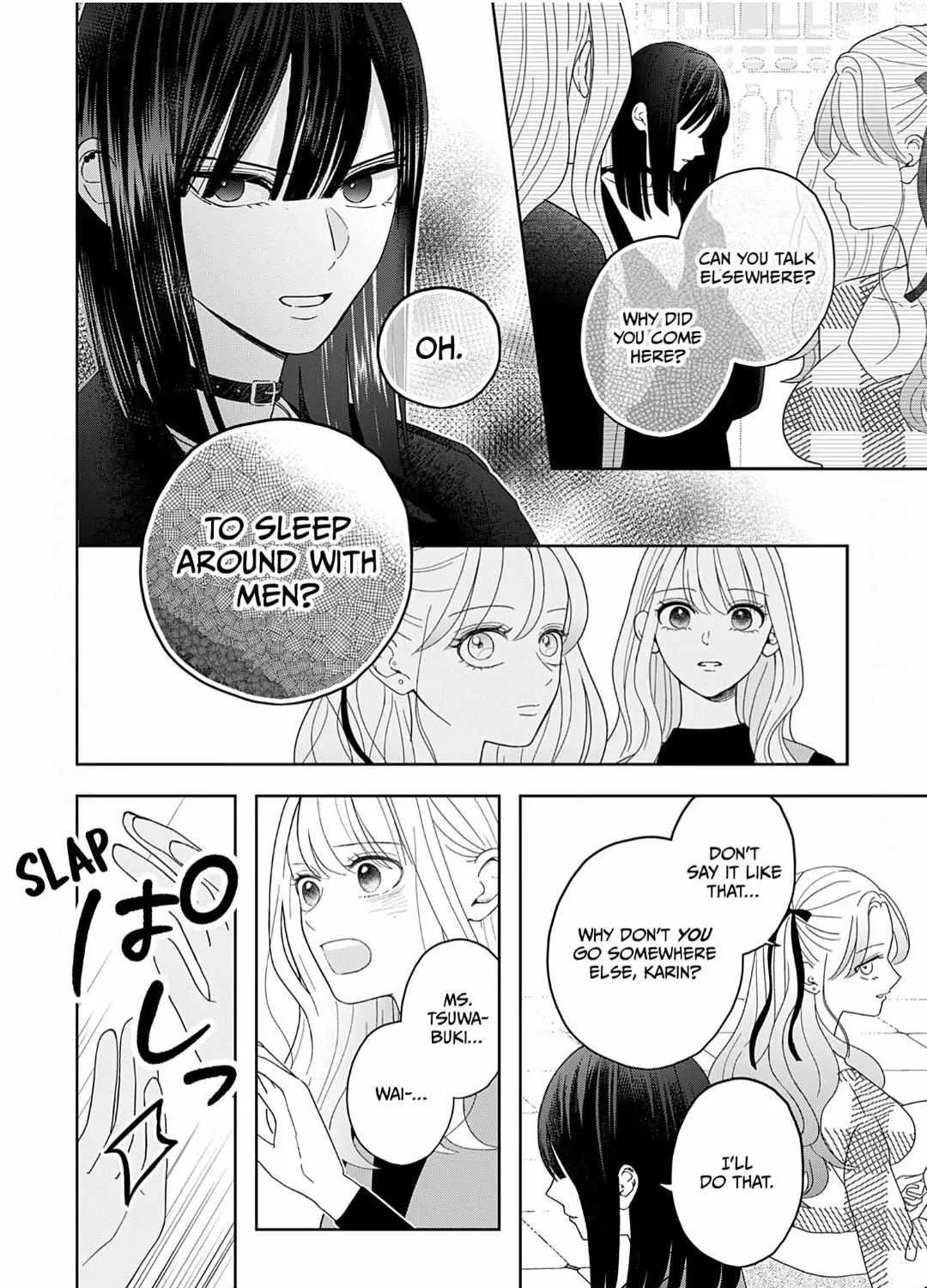 Yukari's Charm is Unfair