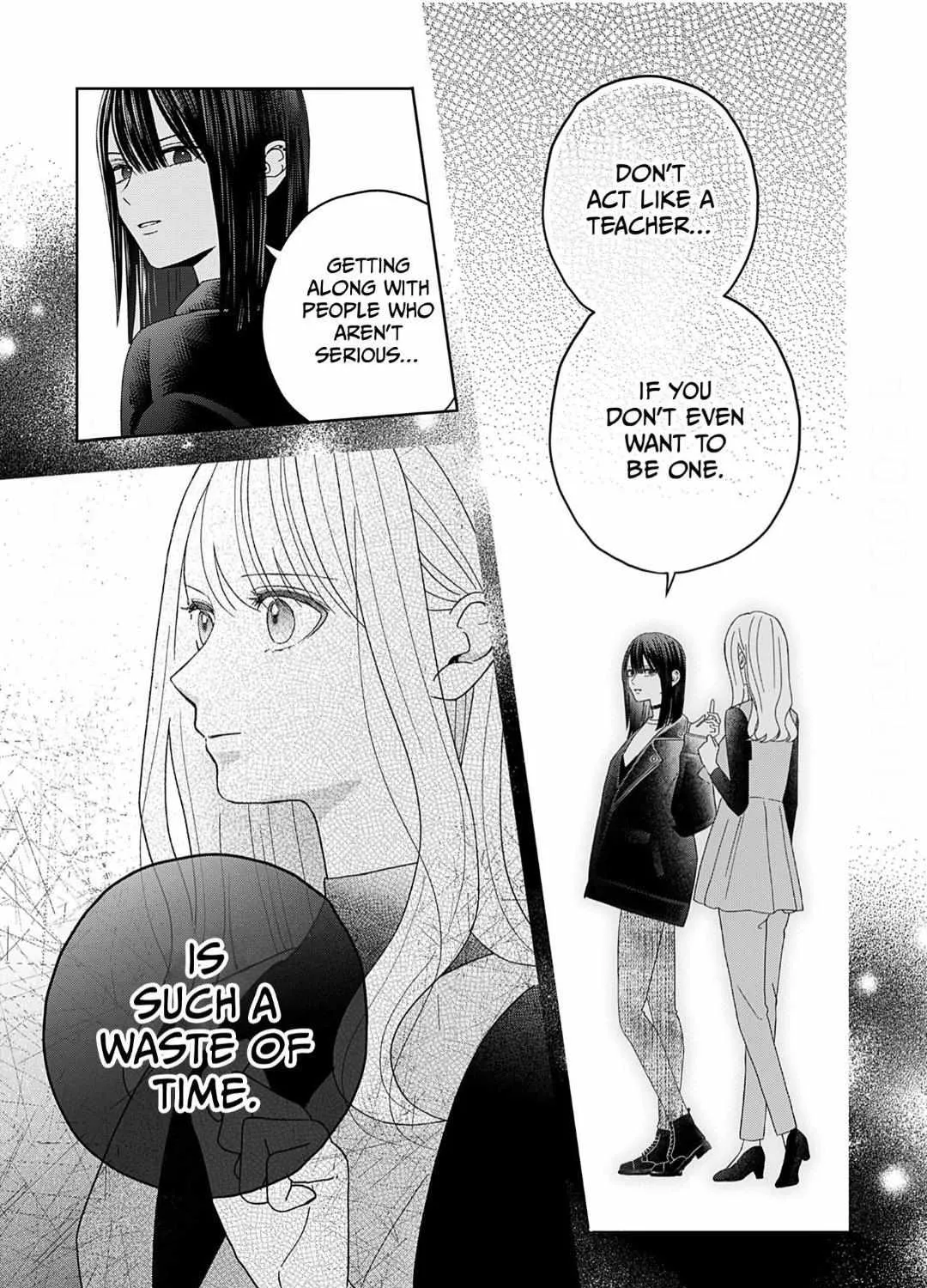 Yukari's Charm is Unfair