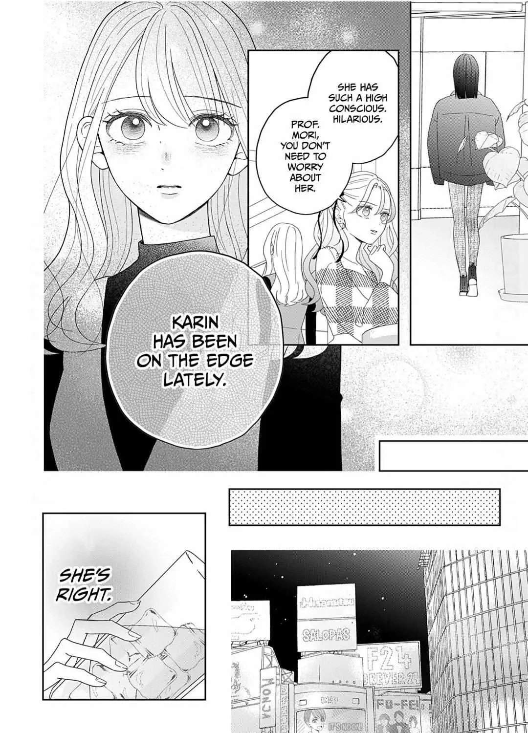 Yukari's Charm is Unfair