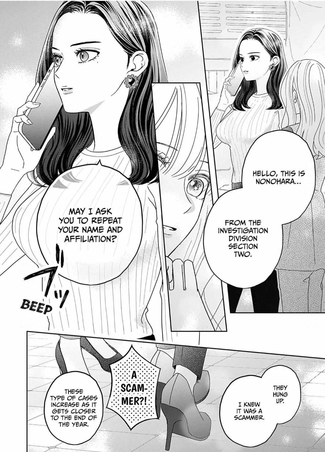 Yukari's Charm is Unfair