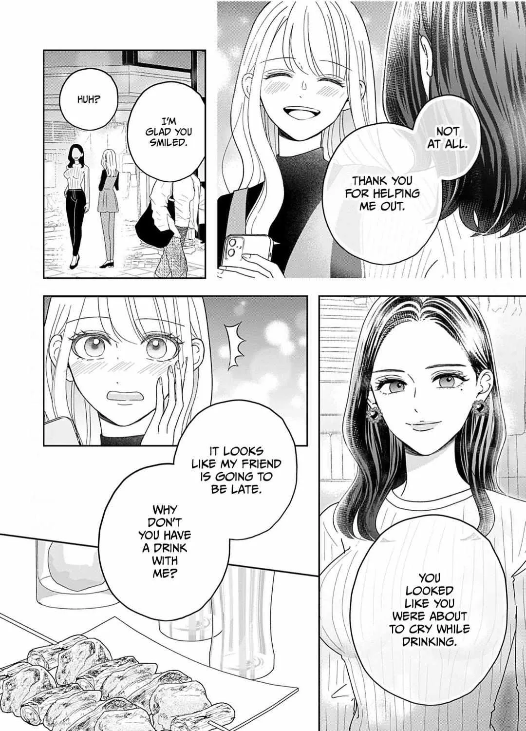 Yukari's Charm is Unfair