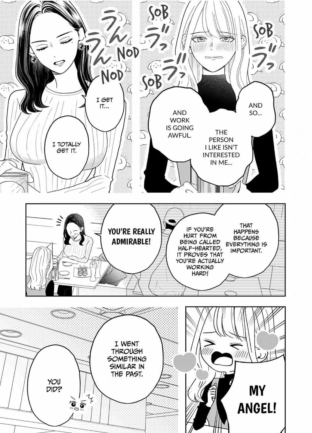 Yukari's Charm is Unfair