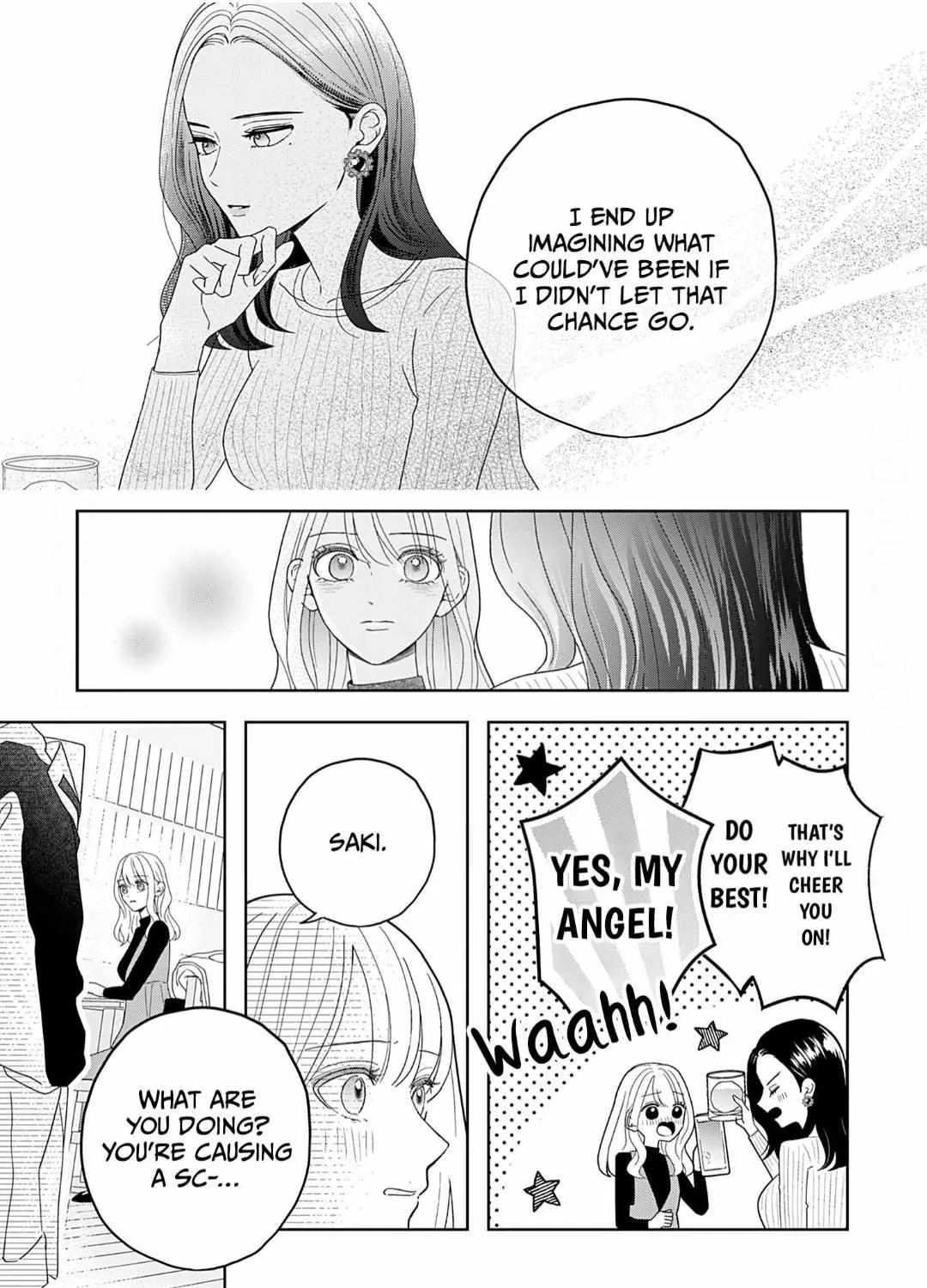 Yukari's Charm is Unfair