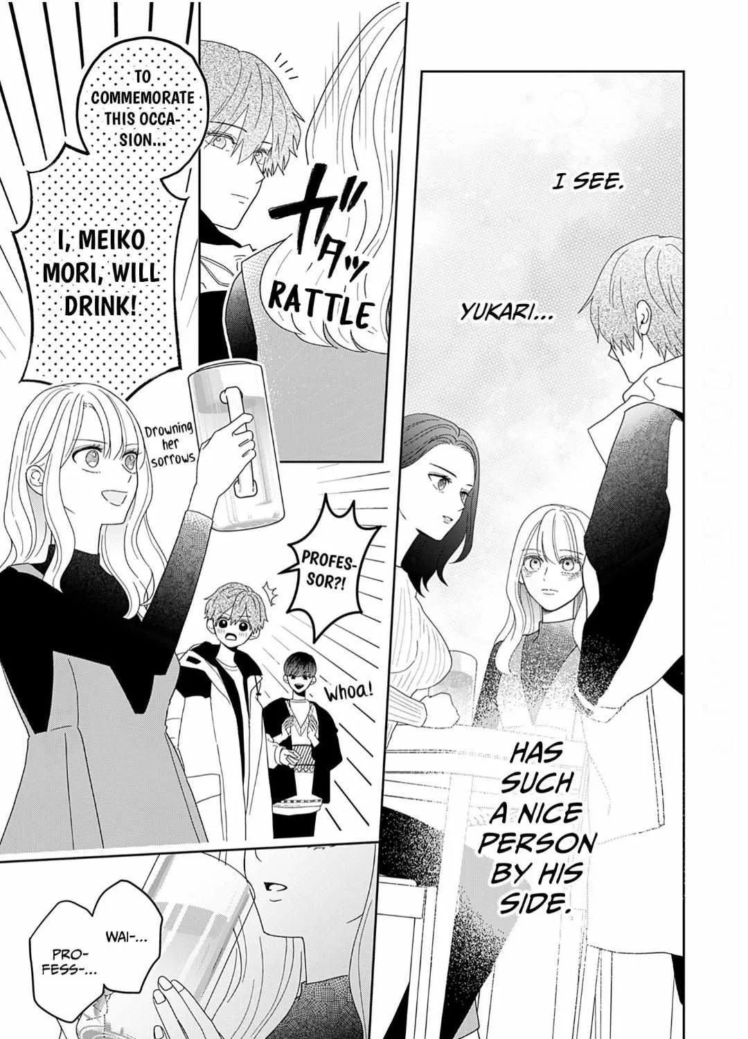 Yukari's Charm is Unfair