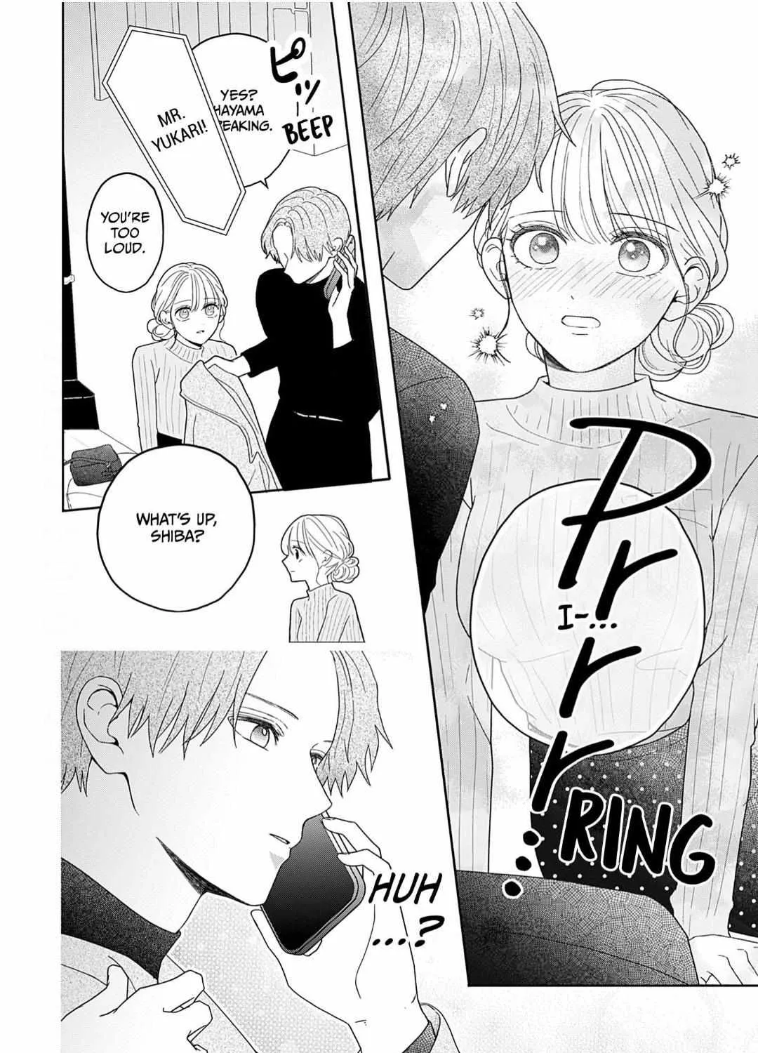 Yukari's Charm is Unfair