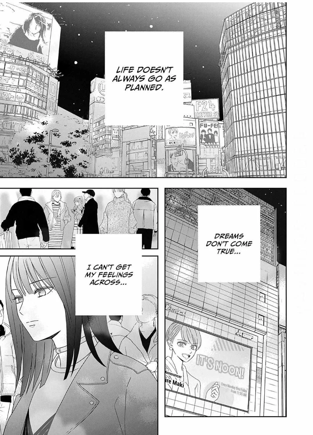 Yukari's Charm is Unfair