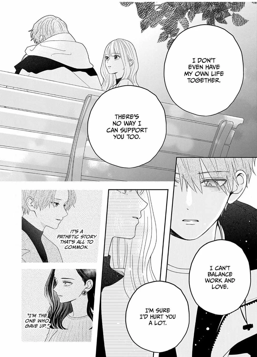 Yukari's Charm is Unfair