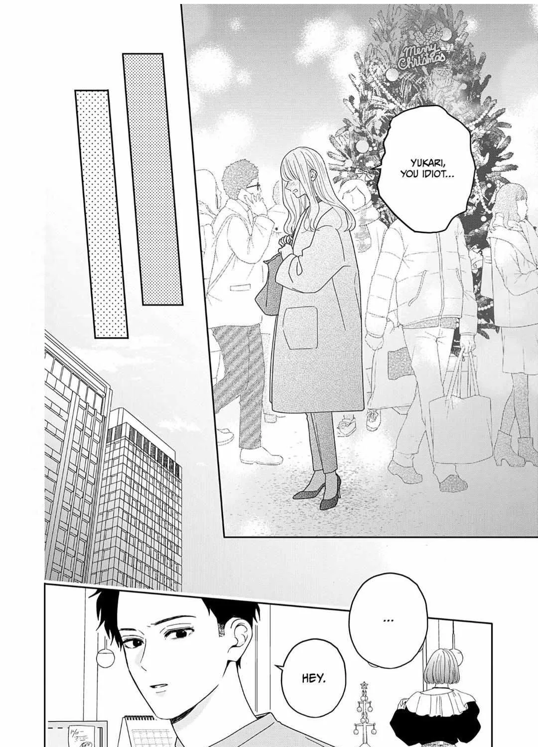 Yukari's Charm is Unfair