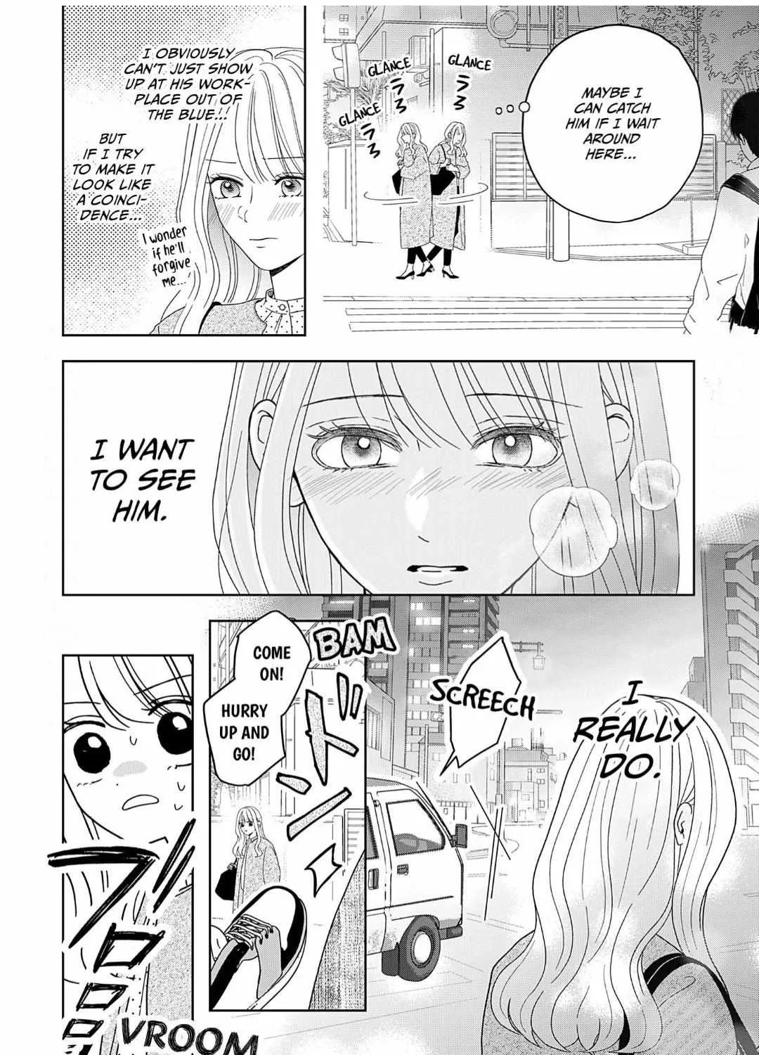 Yukari's Charm is Unfair