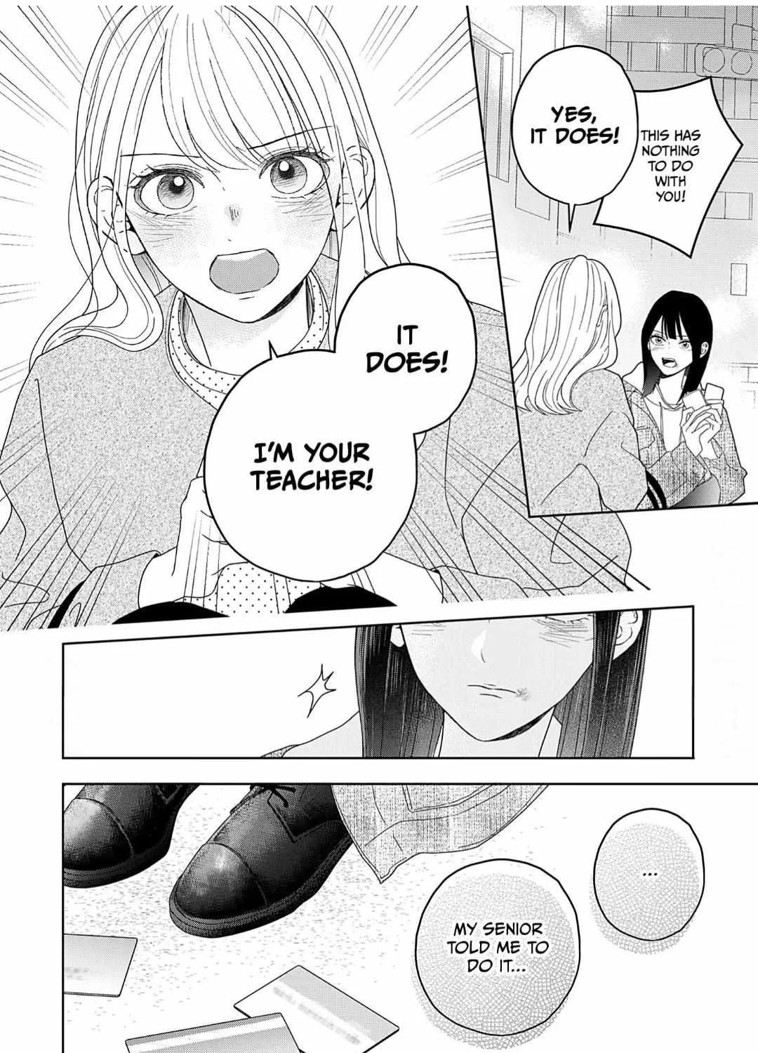 Yukari's Charm is Unfair